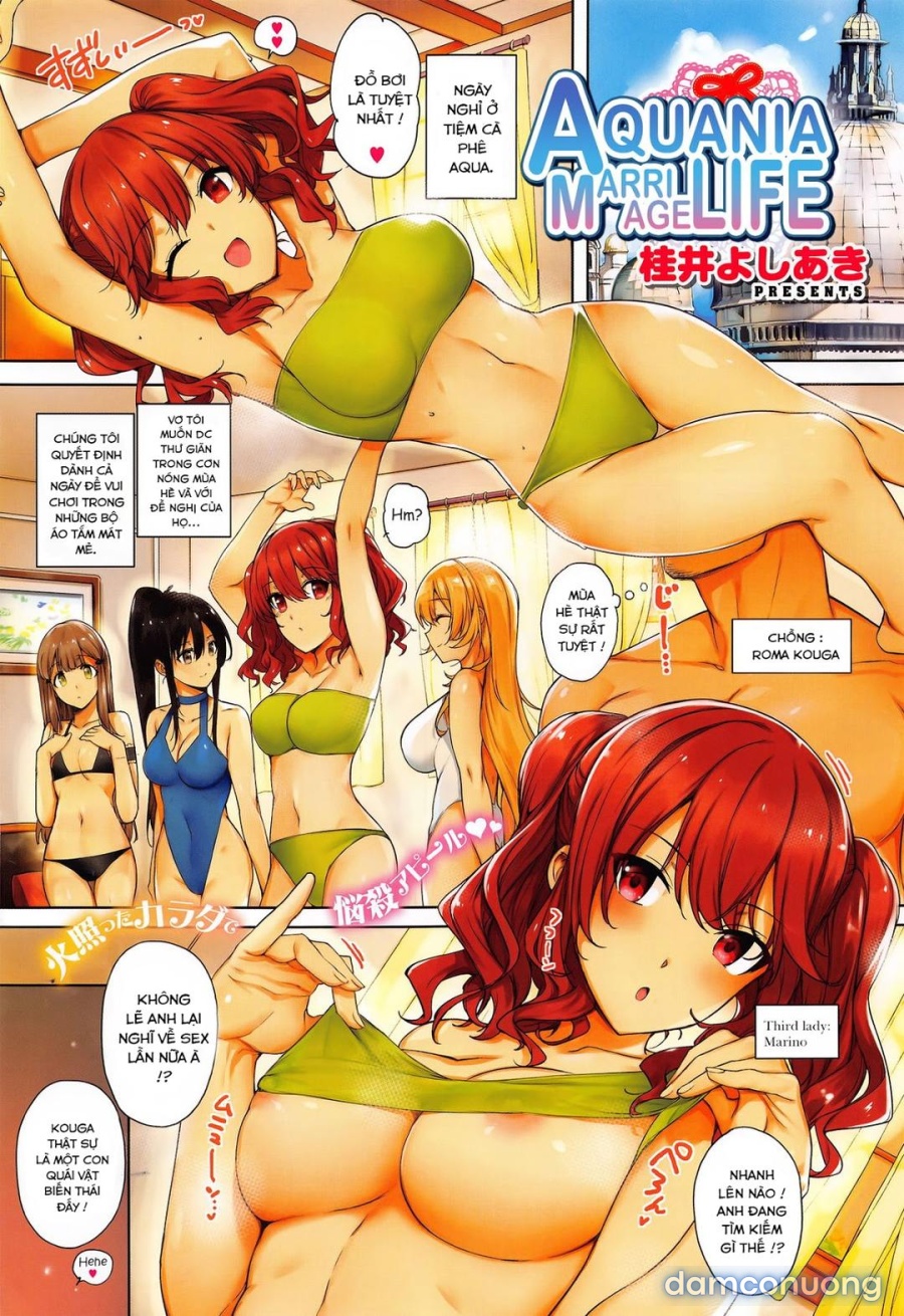 Aquania Marriage Life 