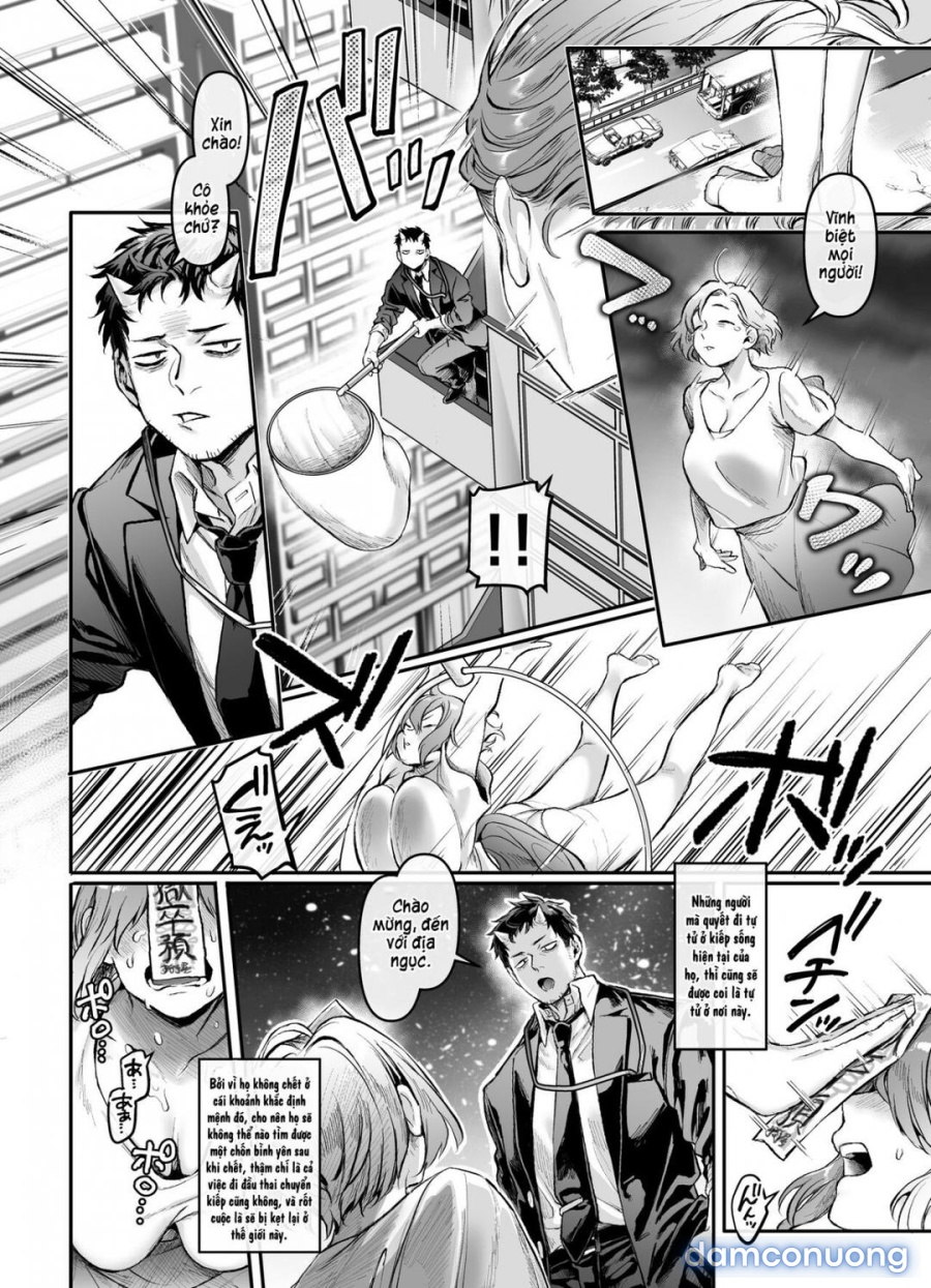 Toile No Jimiko To Omukae No Gokusotsu 