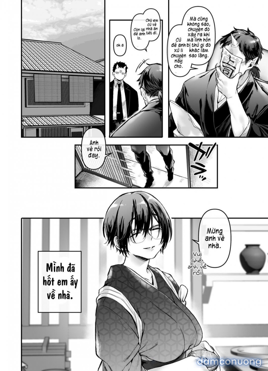 Toile No Jimiko To Omukae No Gokusotsu 