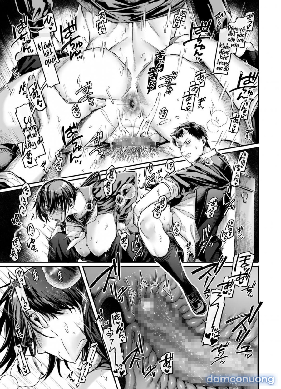Toile No Jimiko To Omukae No Gokusotsu 