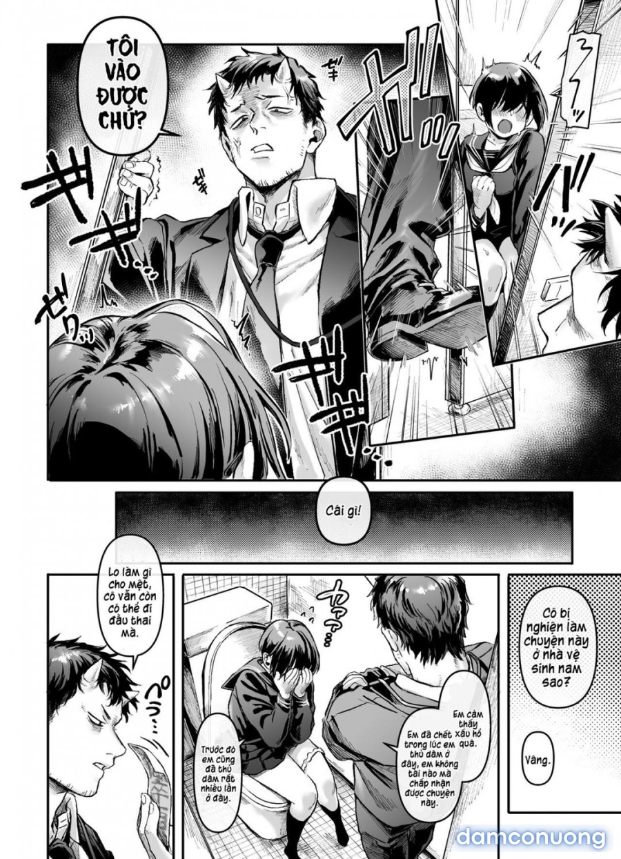 Toile No Jimiko To Omukae No Gokusotsu 
