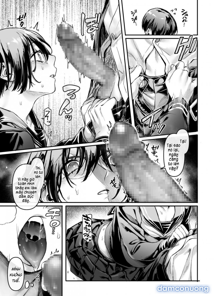 Toile No Jimiko To Omukae No Gokusotsu 