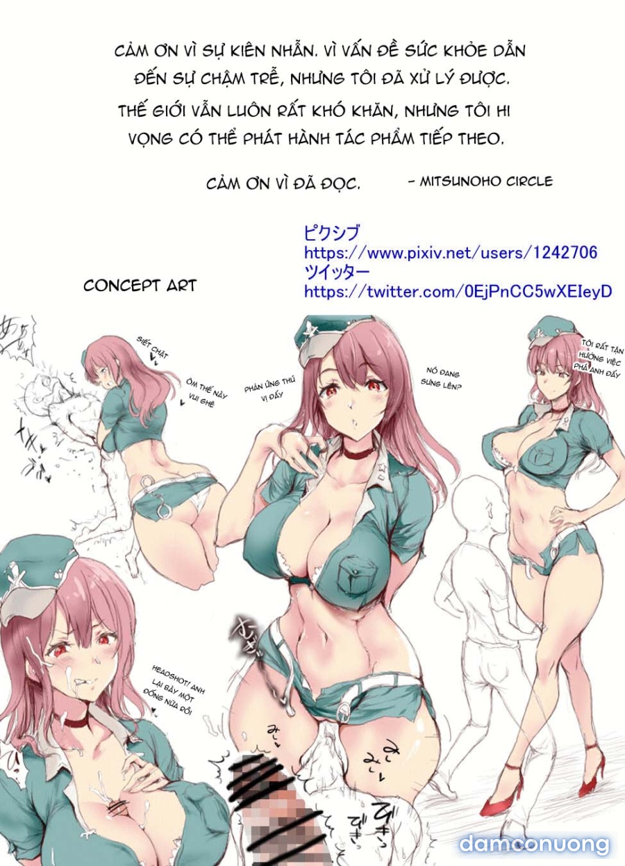 Horny Jail 