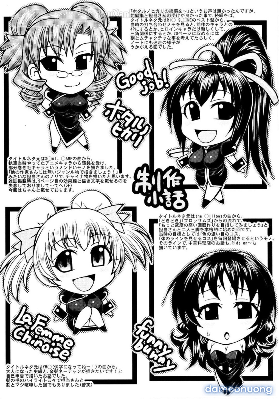 Dress Select 