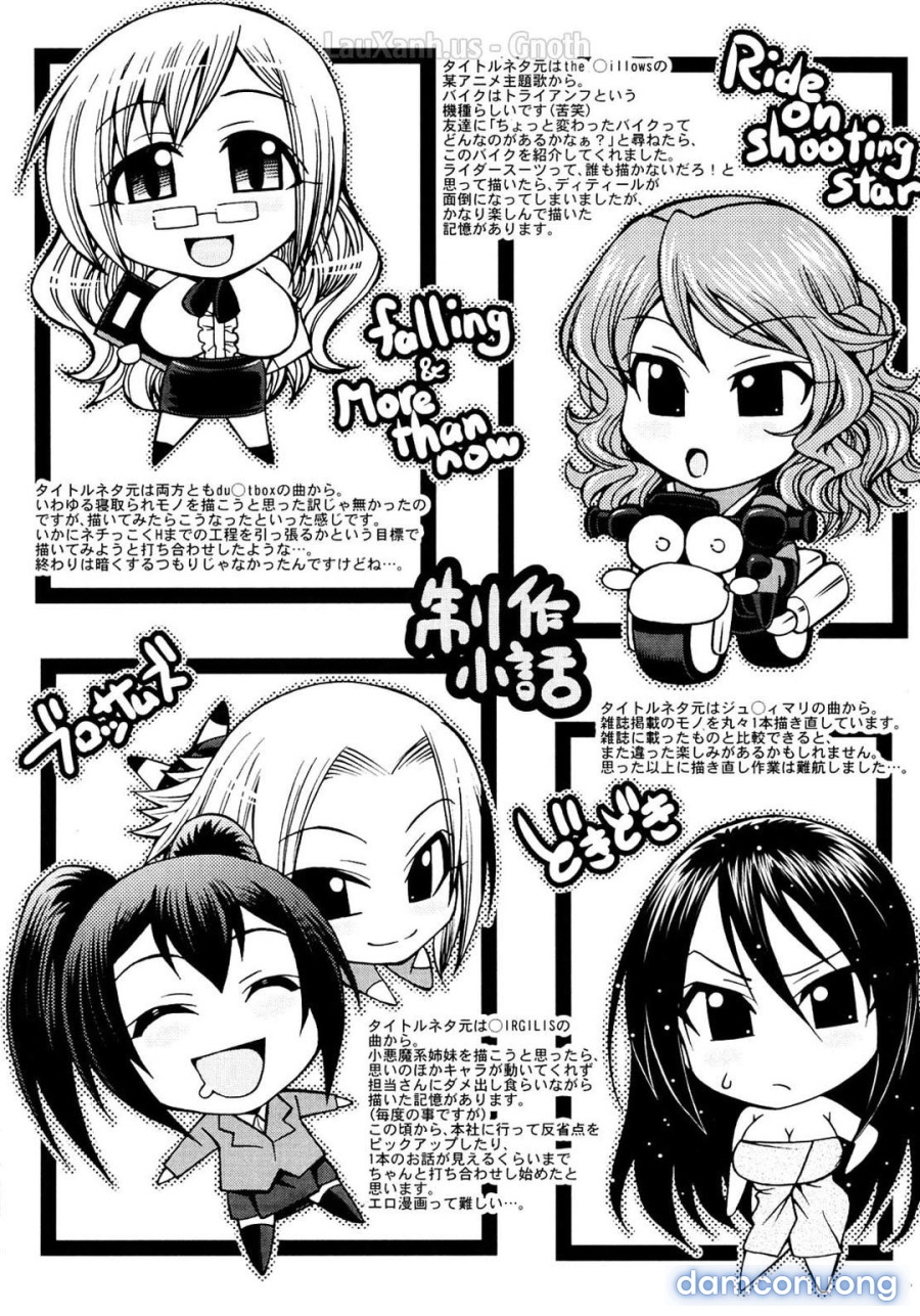 Dress Select 