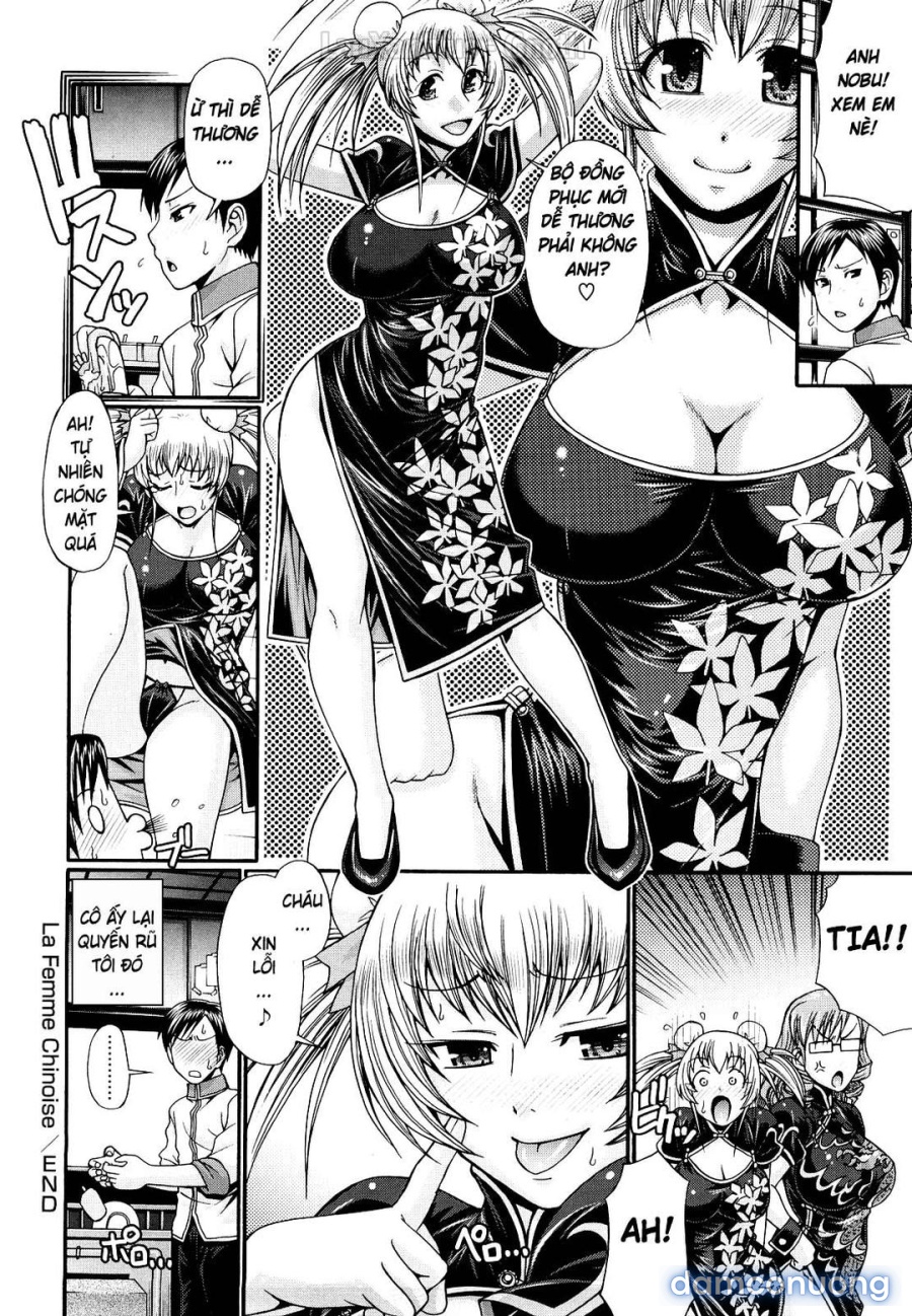 Dress Select 