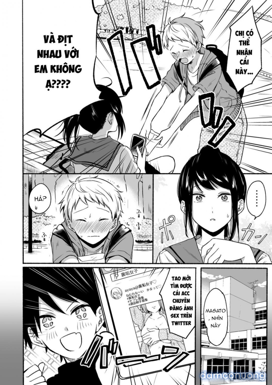 Uraaka Onee-san to Icha Love Seitsuushiki 