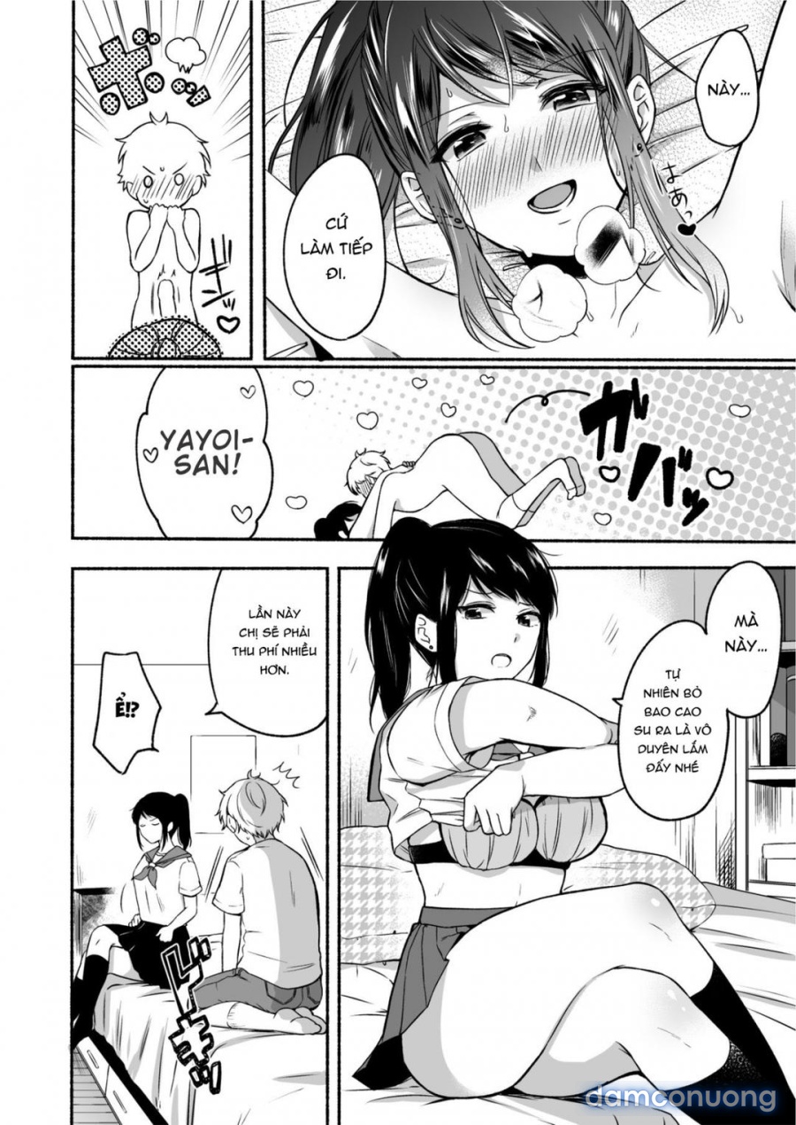 Uraaka Onee-san to Icha Love Seitsuushiki 