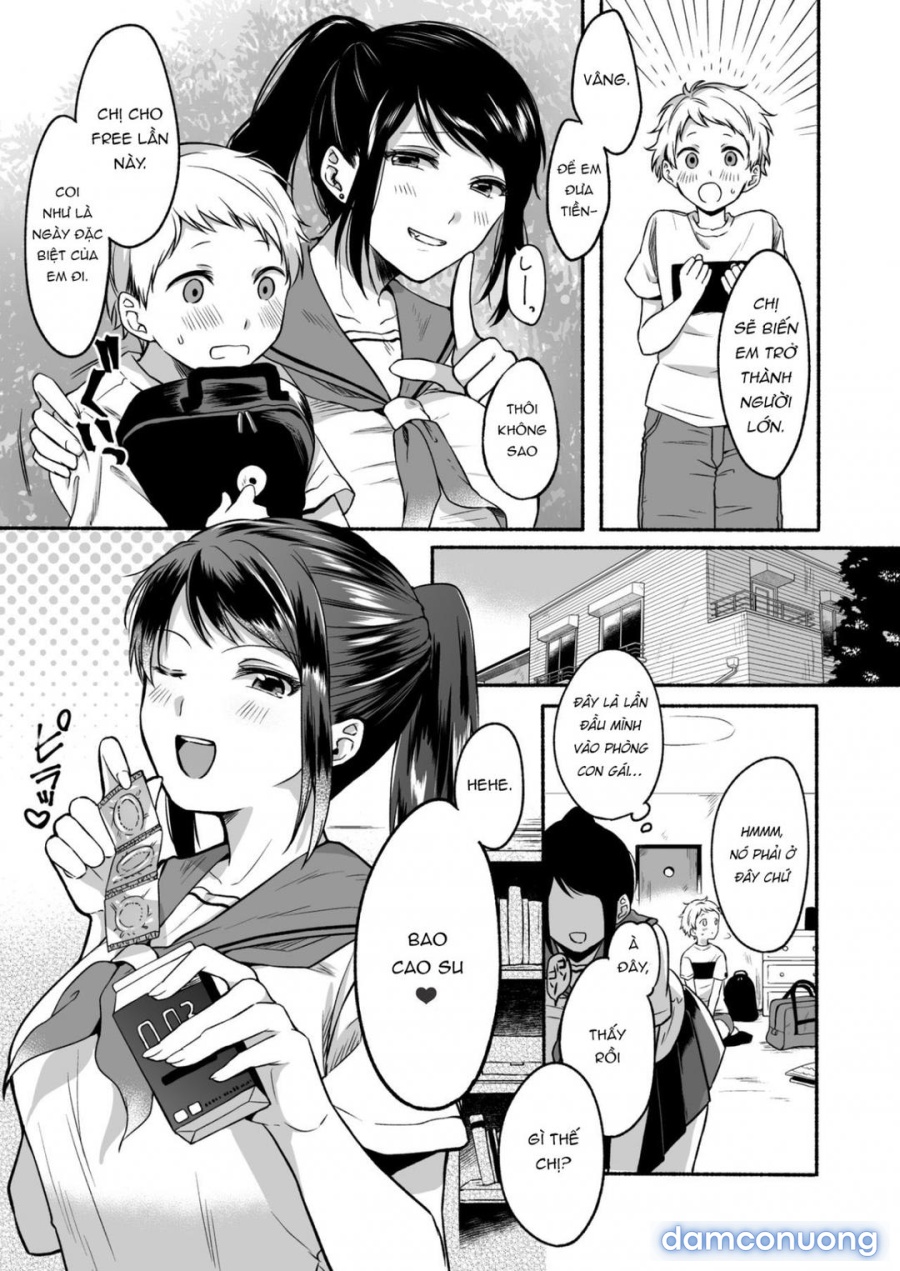 Uraaka Onee-san to Icha Love Seitsuushiki 