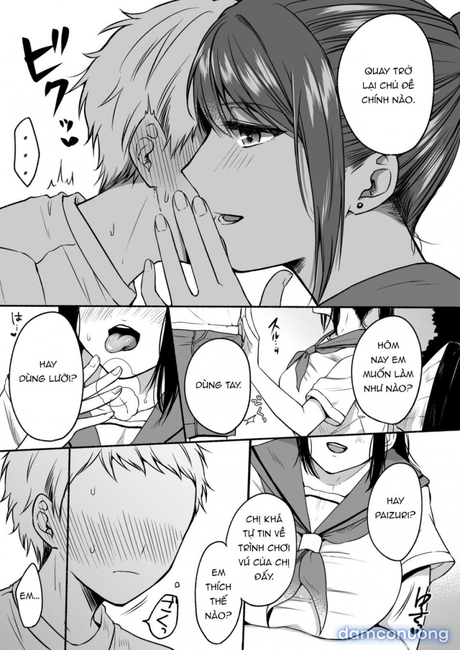 Uraaka Onee-san to Icha Love Seitsuushiki 