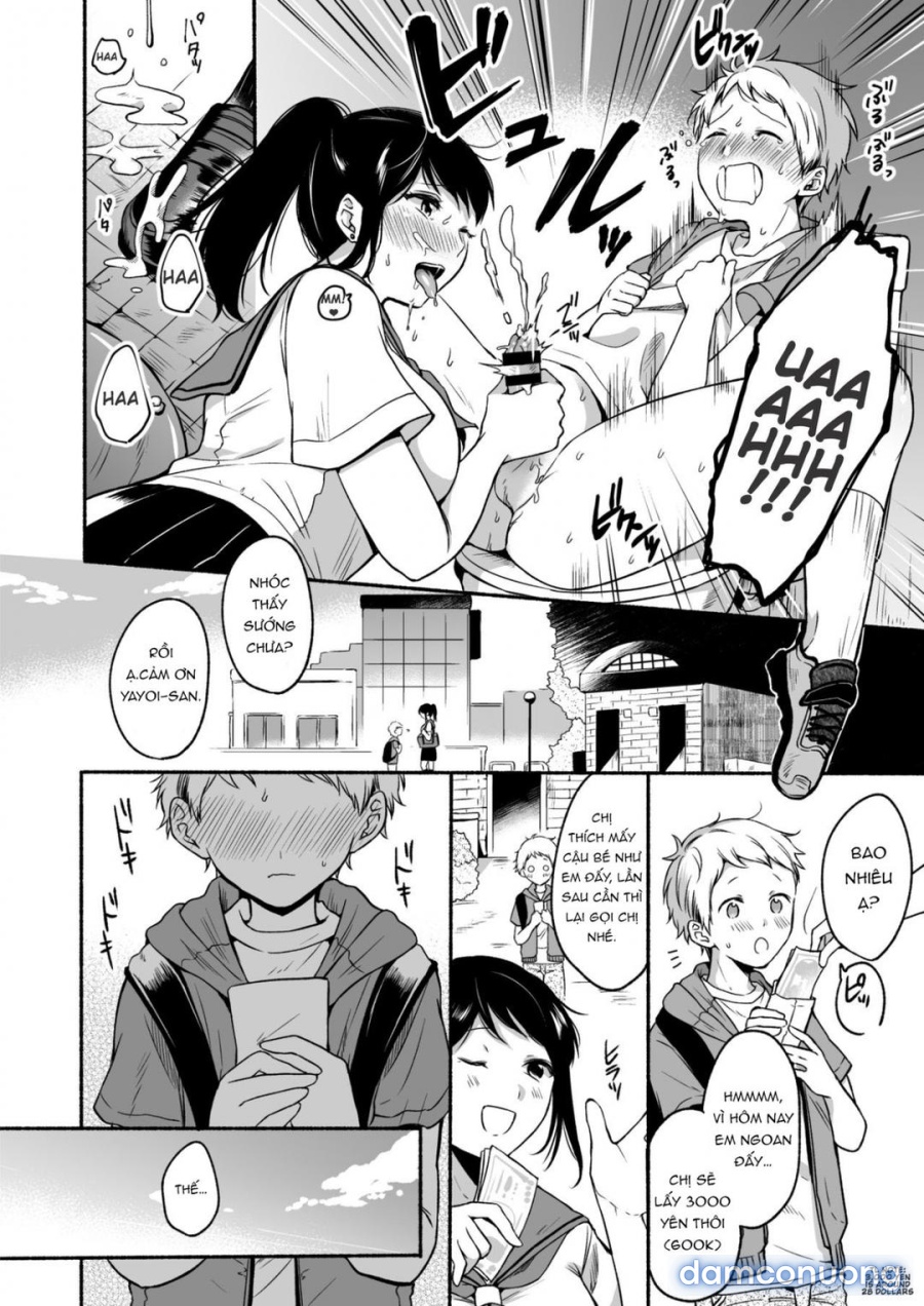 Uraaka Onee-san to Icha Love Seitsuushiki 