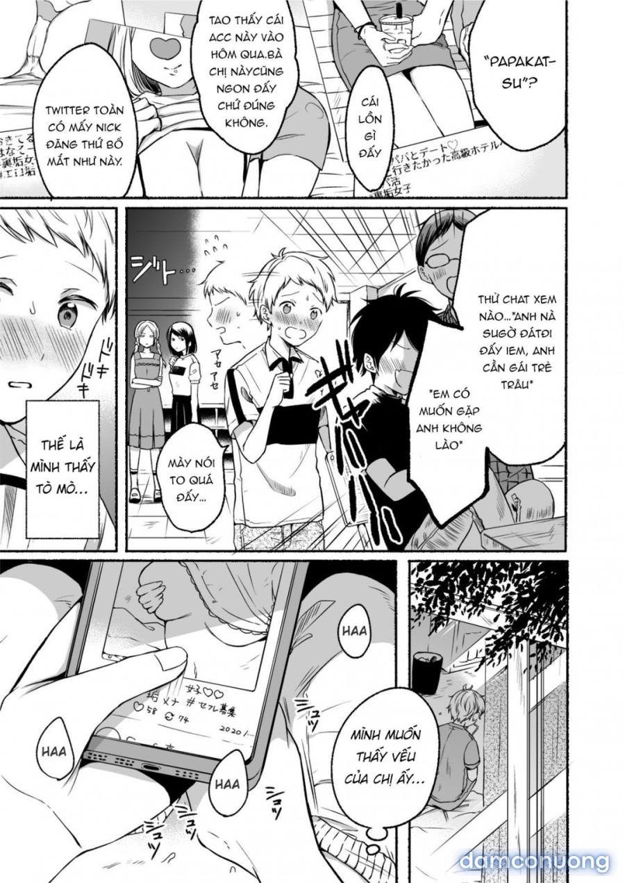Uraaka Onee-san to Icha Love Seitsuushiki 