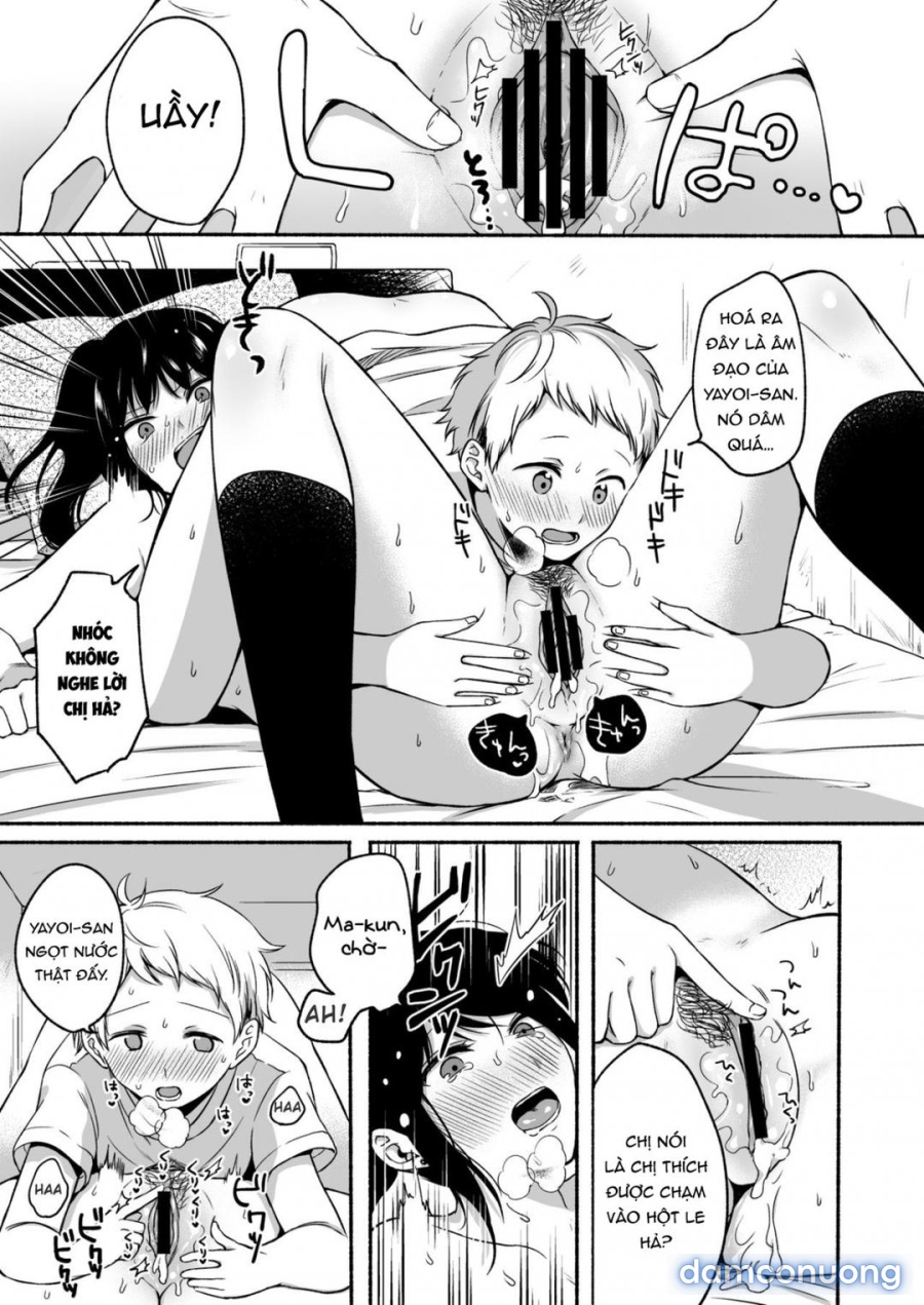 Uraaka Onee-san to Icha Love Seitsuushiki 
