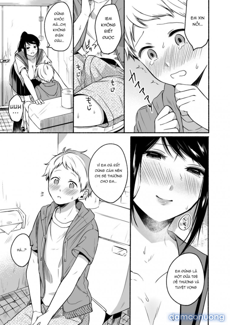 Uraaka Onee-san to Icha Love Seitsuushiki 