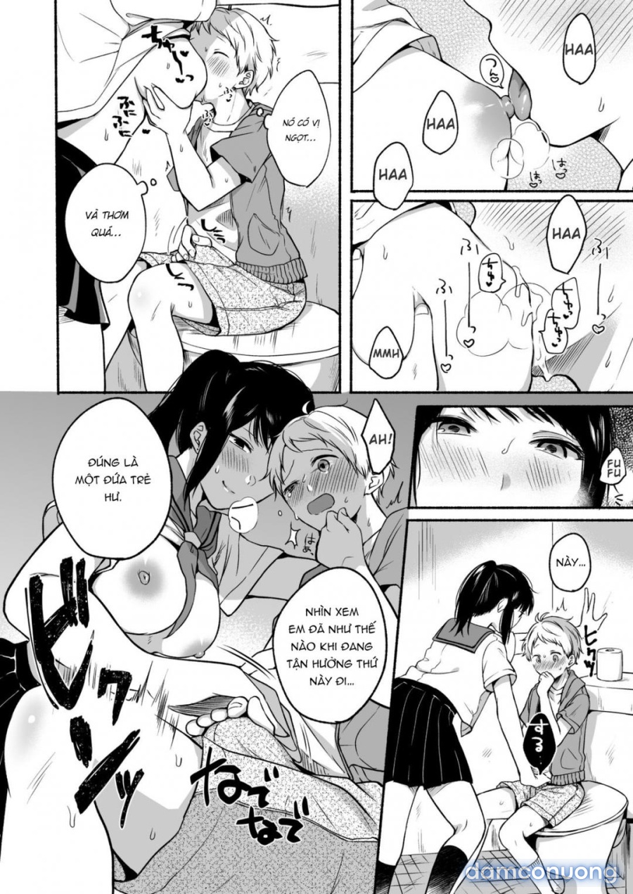 Uraaka Onee-san to Icha Love Seitsuushiki 