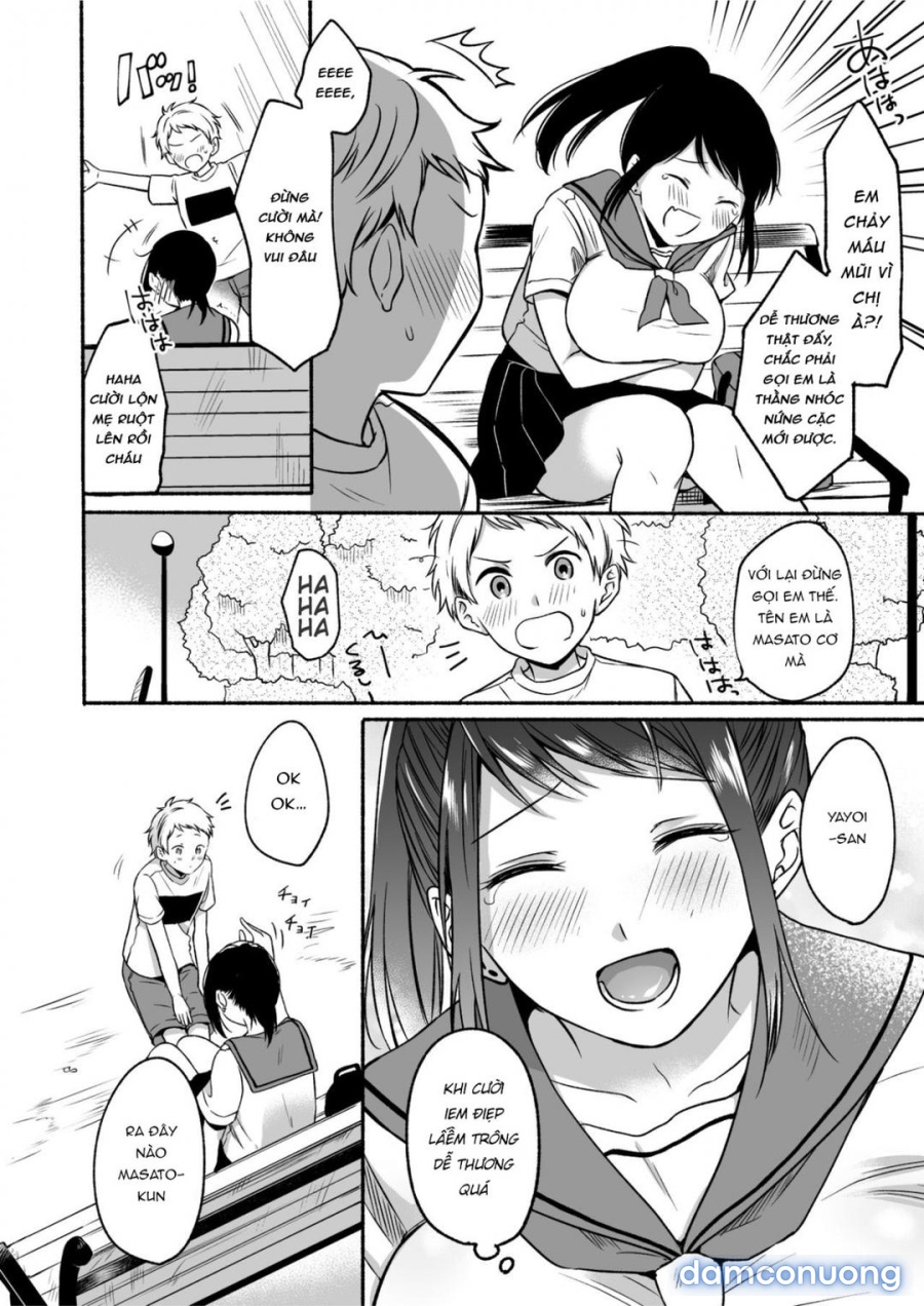 Uraaka Onee-san to Icha Love Seitsuushiki 
