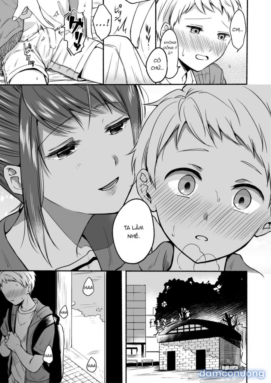 Uraaka Onee-san to Icha Love Seitsuushiki 