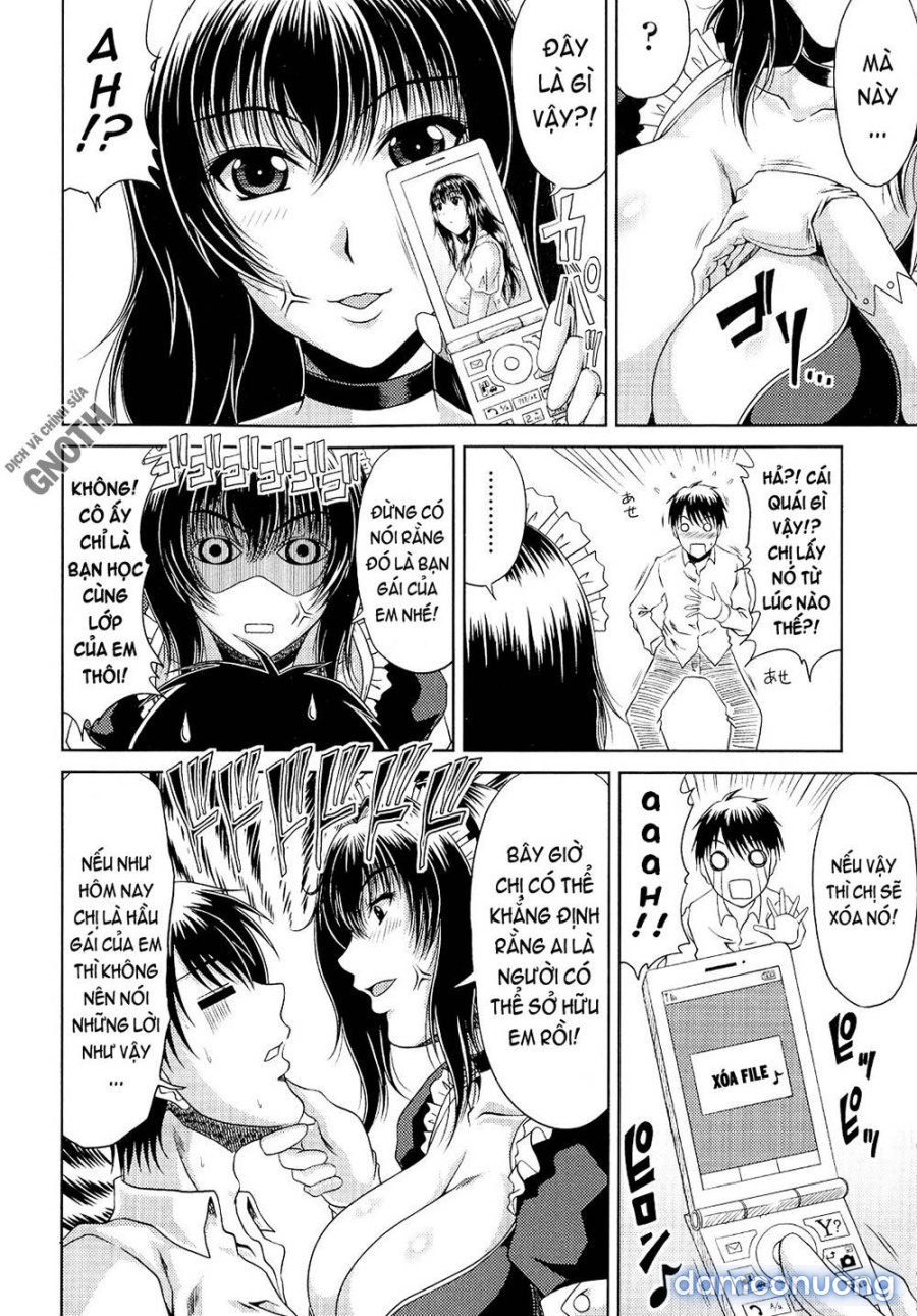 Ane Haha Kankei 