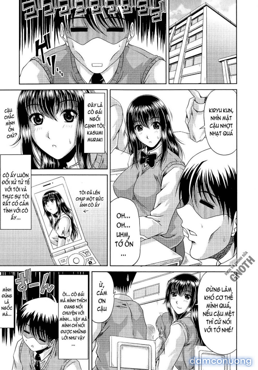 Ane Haha Kankei 