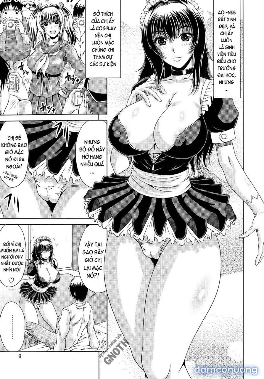 Ane Haha Kankei 