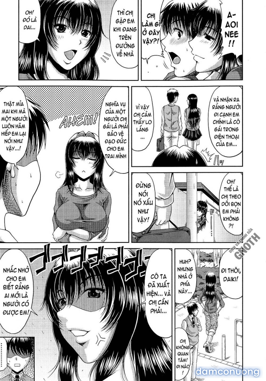 Ane Haha Kankei 