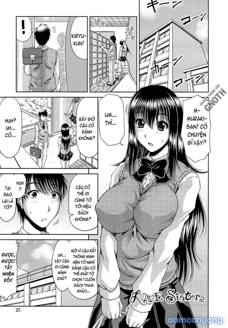 Ane Haha Kankei 