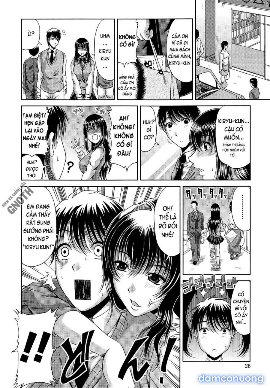 Ane Haha Kankei 