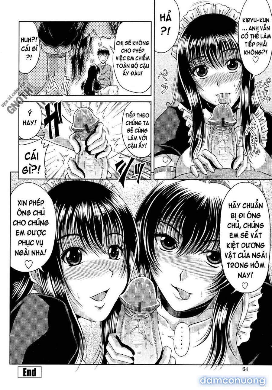 Ane Haha Kankei 