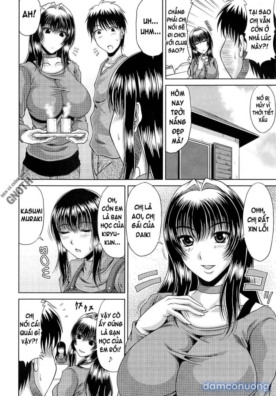 Ane Haha Kankei 