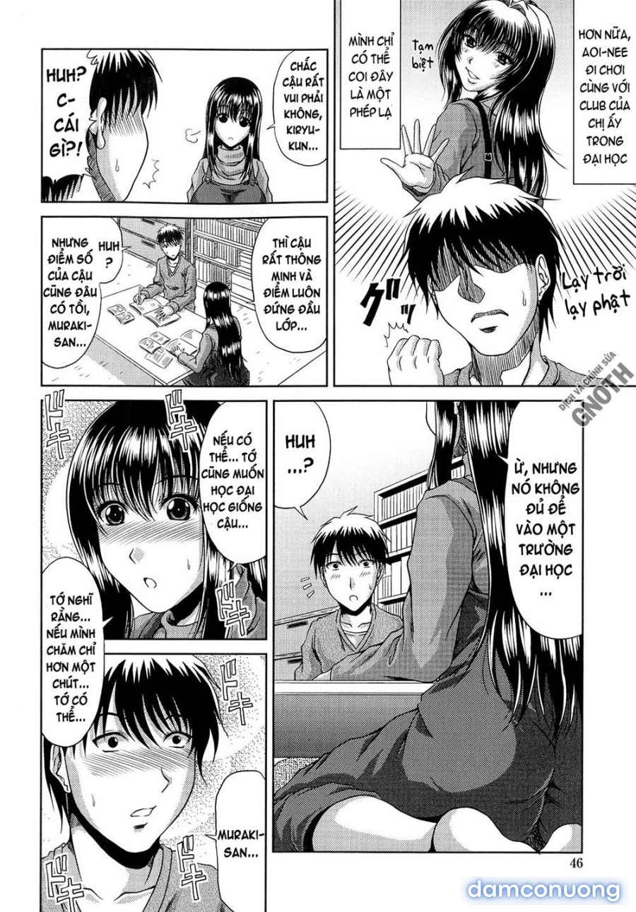 Ane Haha Kankei 
