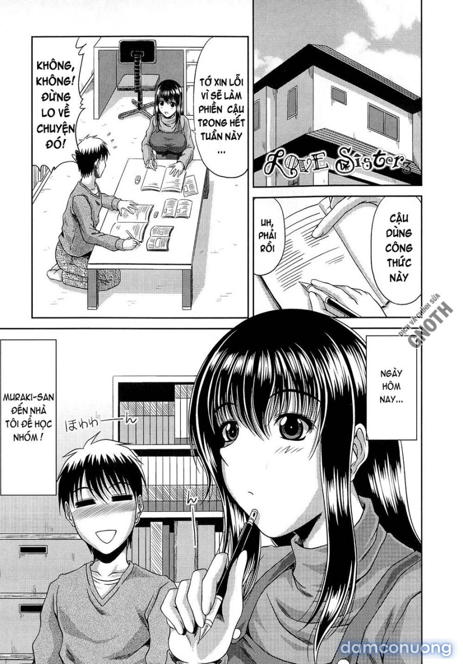 Ane Haha Kankei 