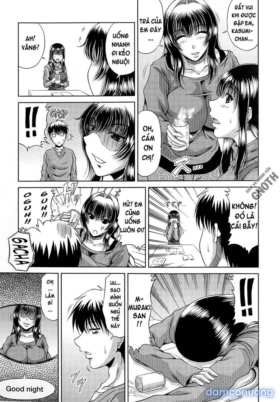 Ane Haha Kankei 