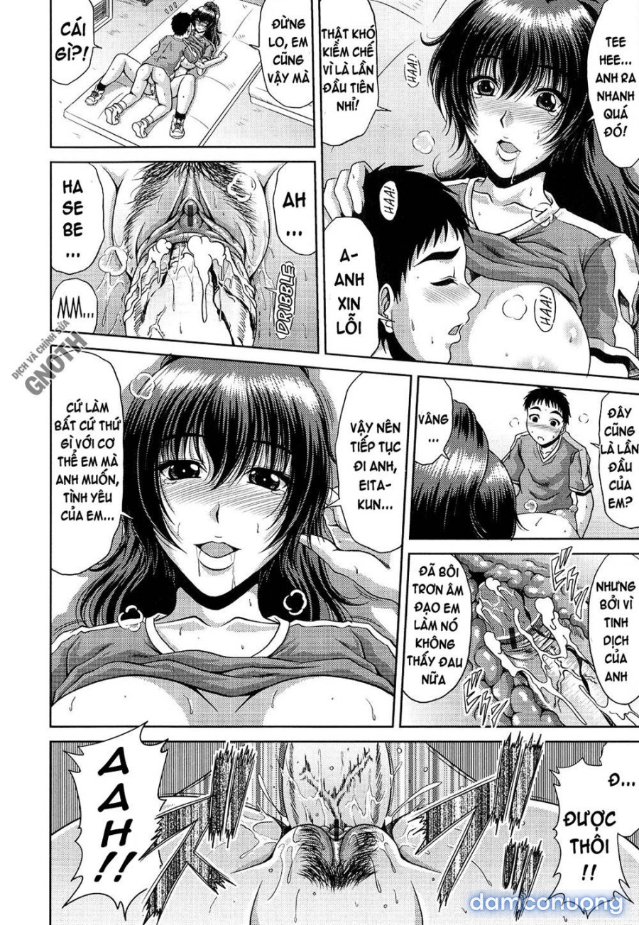 Ane Haha Kankei 