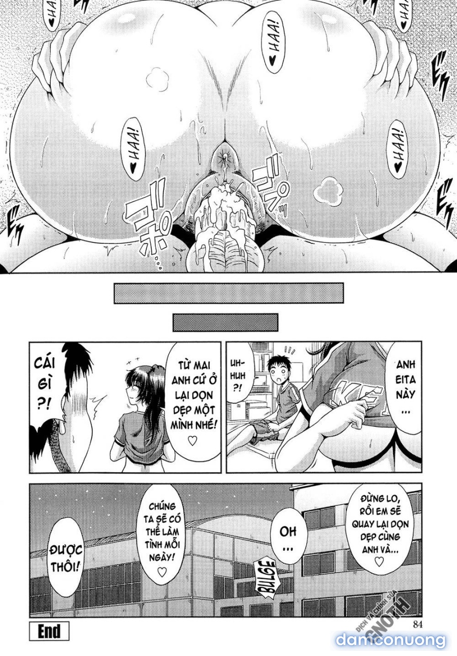 Ane Haha Kankei 