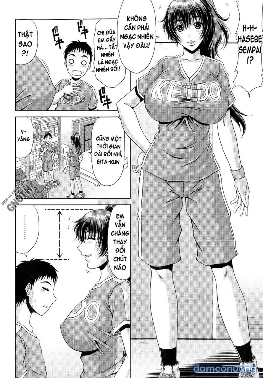 Ane Haha Kankei 