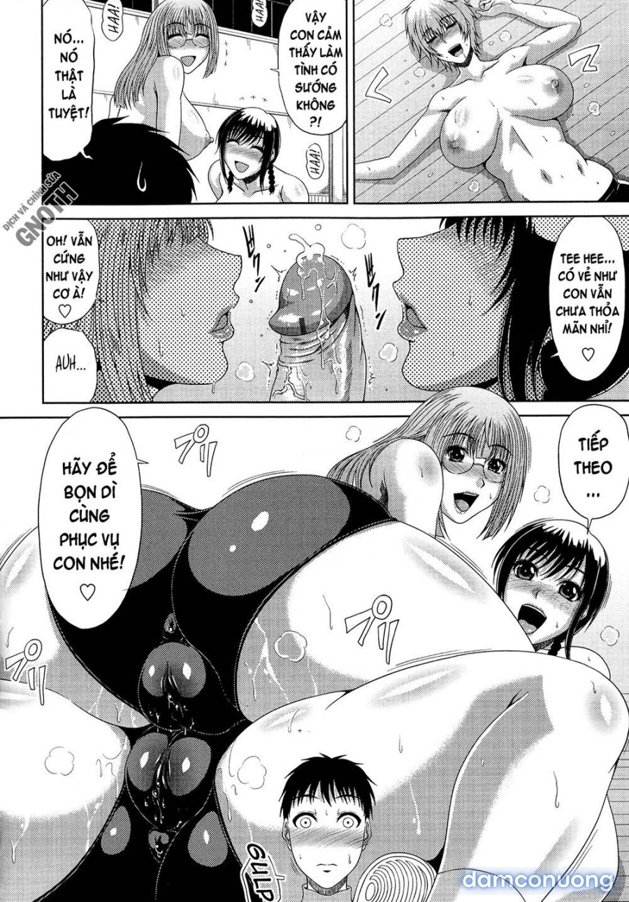 Ane Haha Kankei 