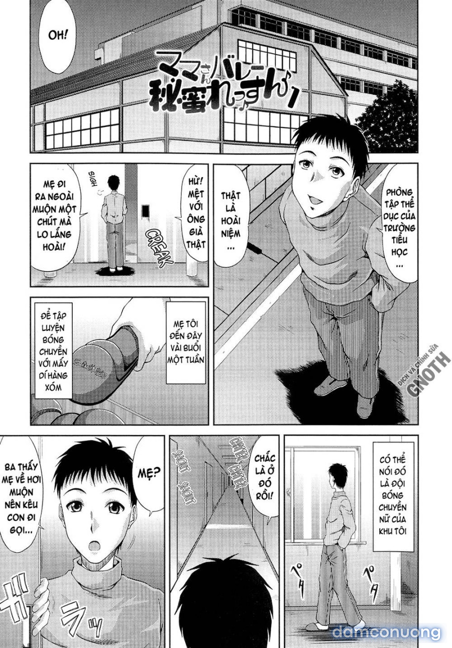 Ane Haha Kankei 