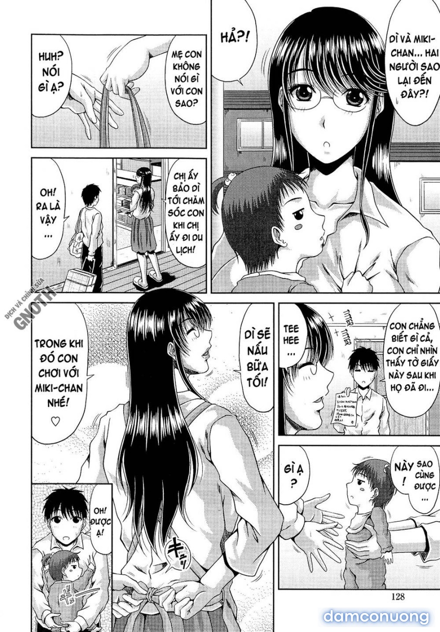 Ane Haha Kankei 