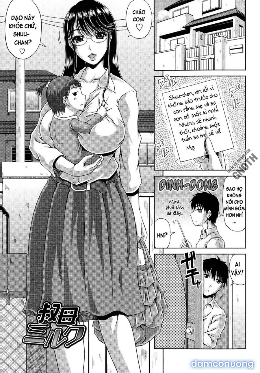 Ane Haha Kankei 