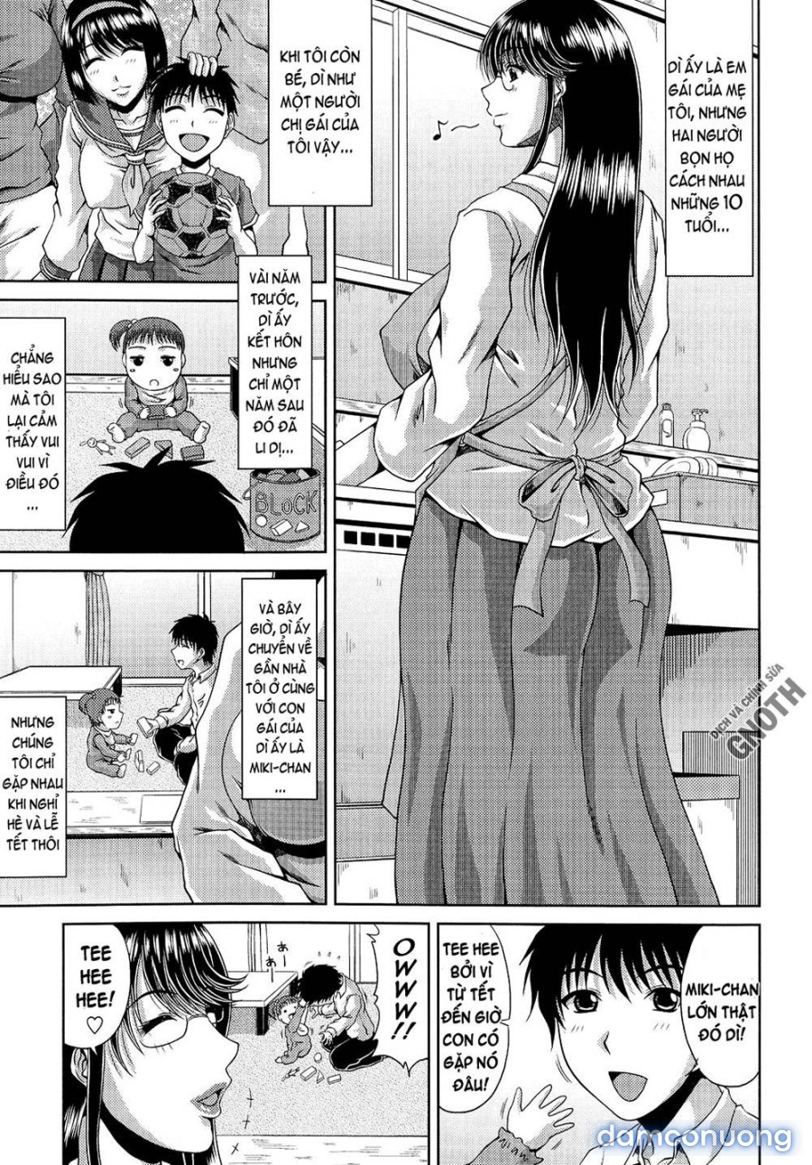 Ane Haha Kankei 