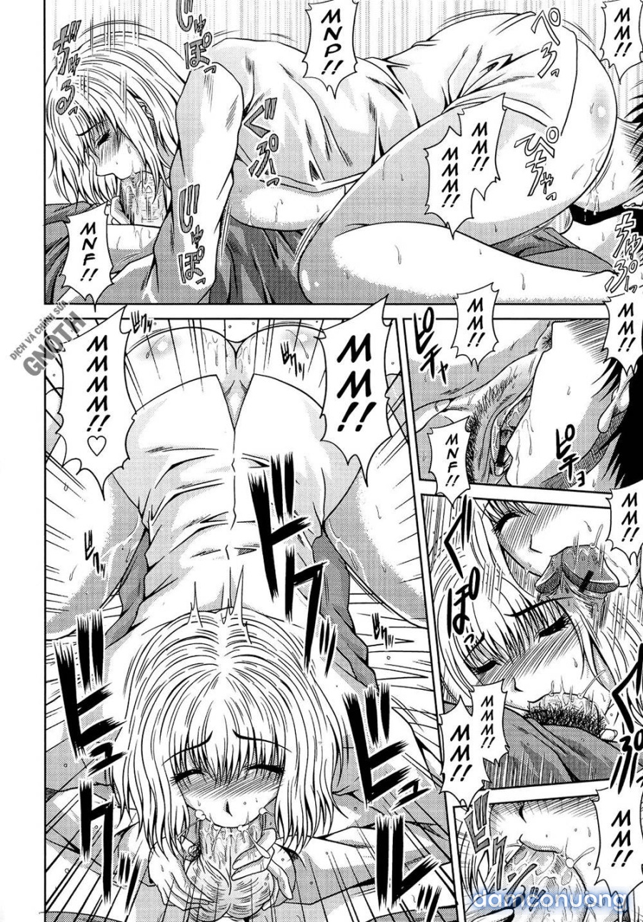 Ane Haha Kankei 