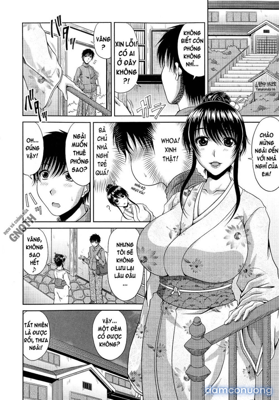 Ane Haha Kankei 