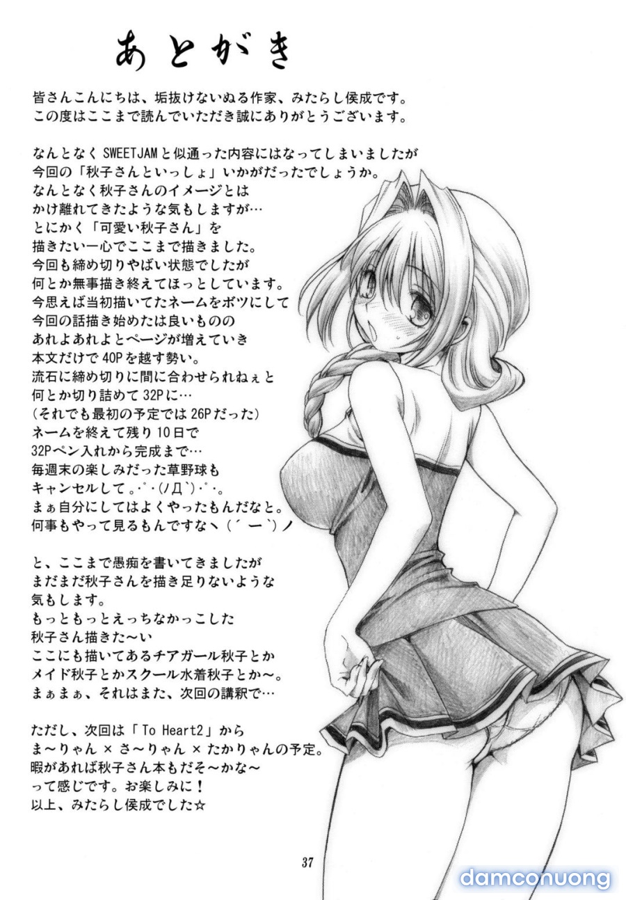Sống cùng với Akiko-san 