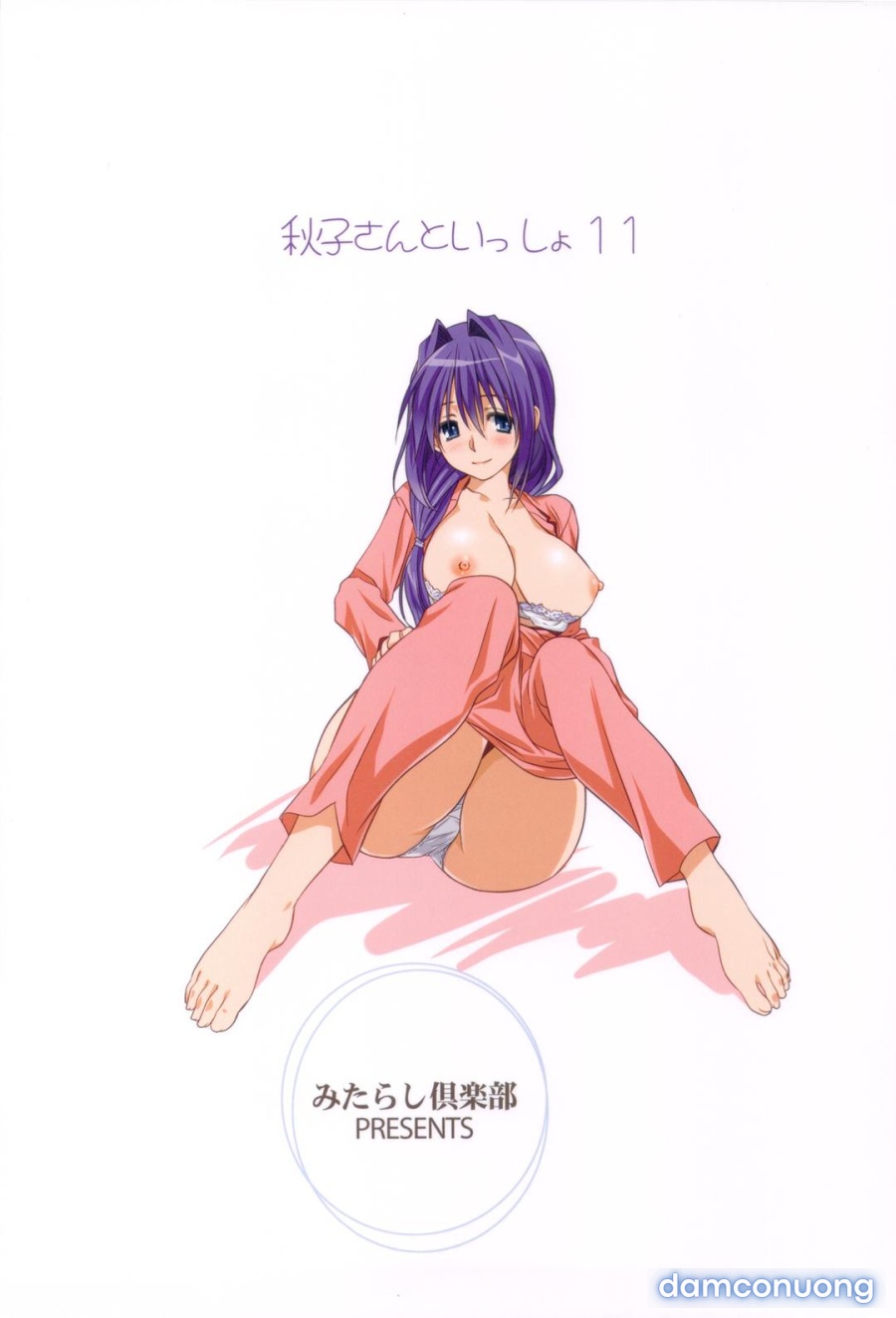 Sống cùng với Akiko-san 
