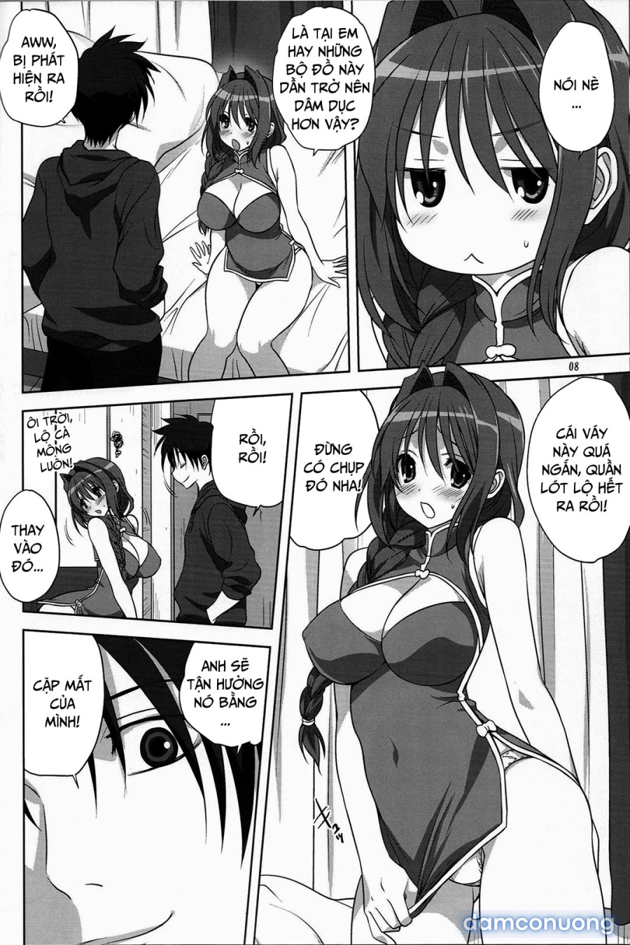 Sống cùng với Akiko-san 