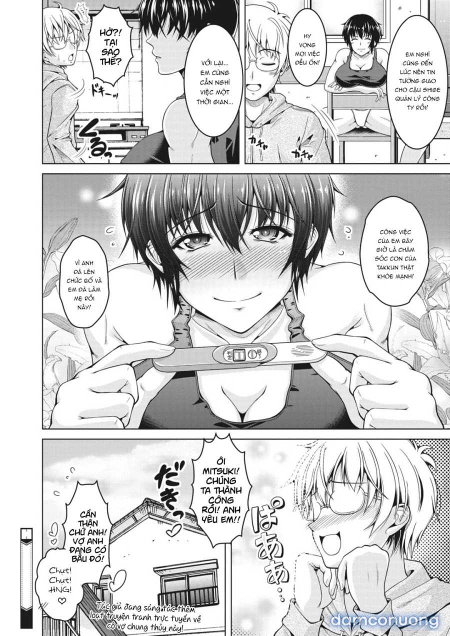 Oyome-san wa Netorerarenai 