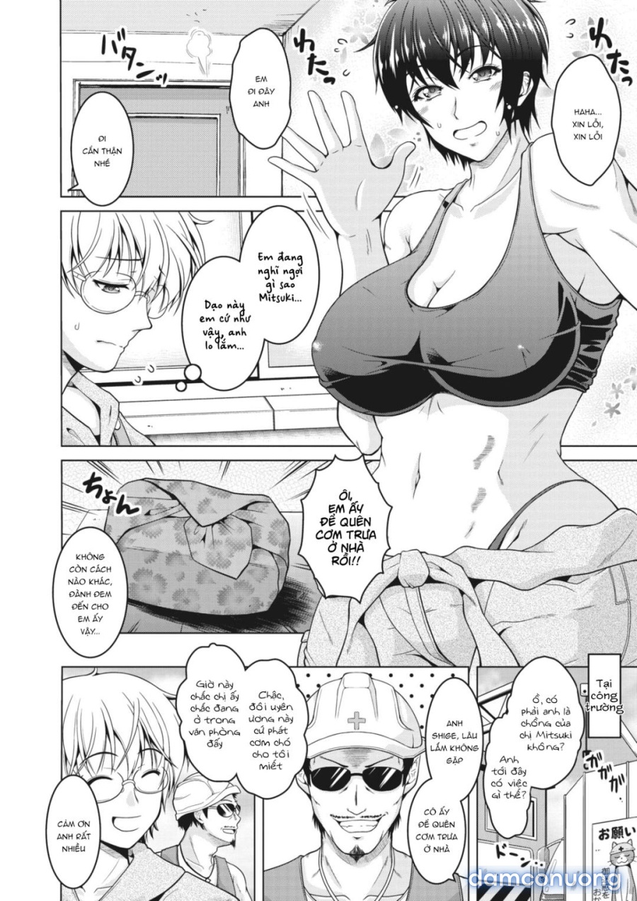 Oyome-san wa Netorerarenai 