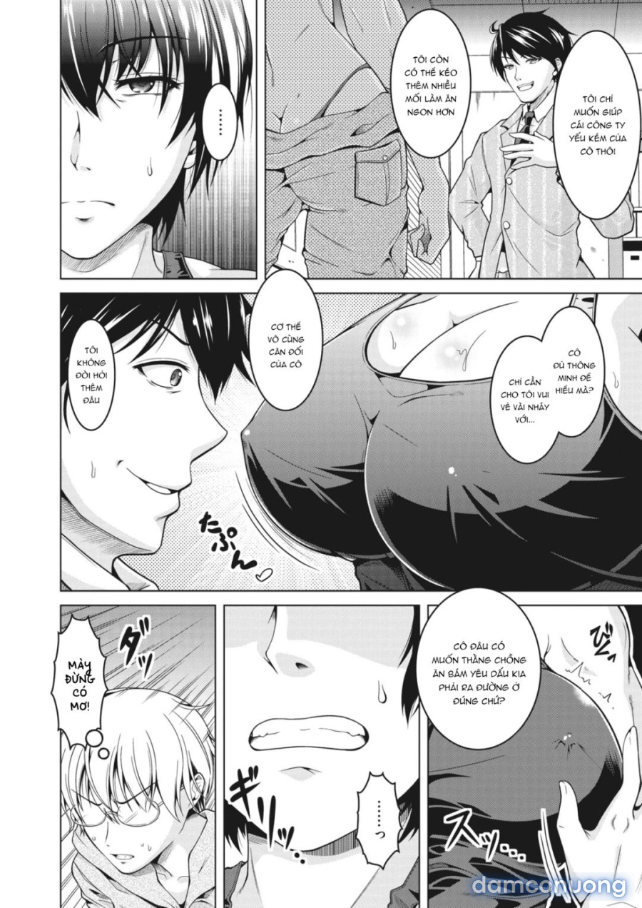 Oyome-san wa Netorerarenai 