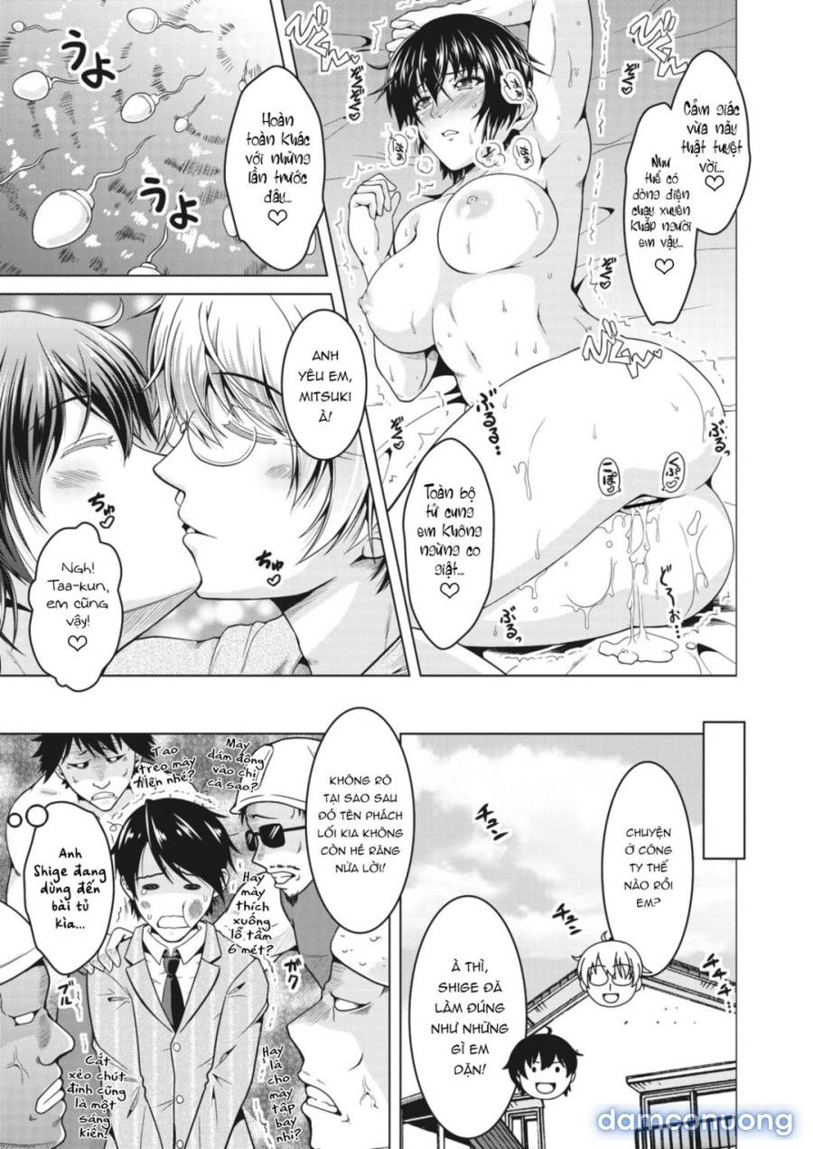 Oyome-san wa Netorerarenai 