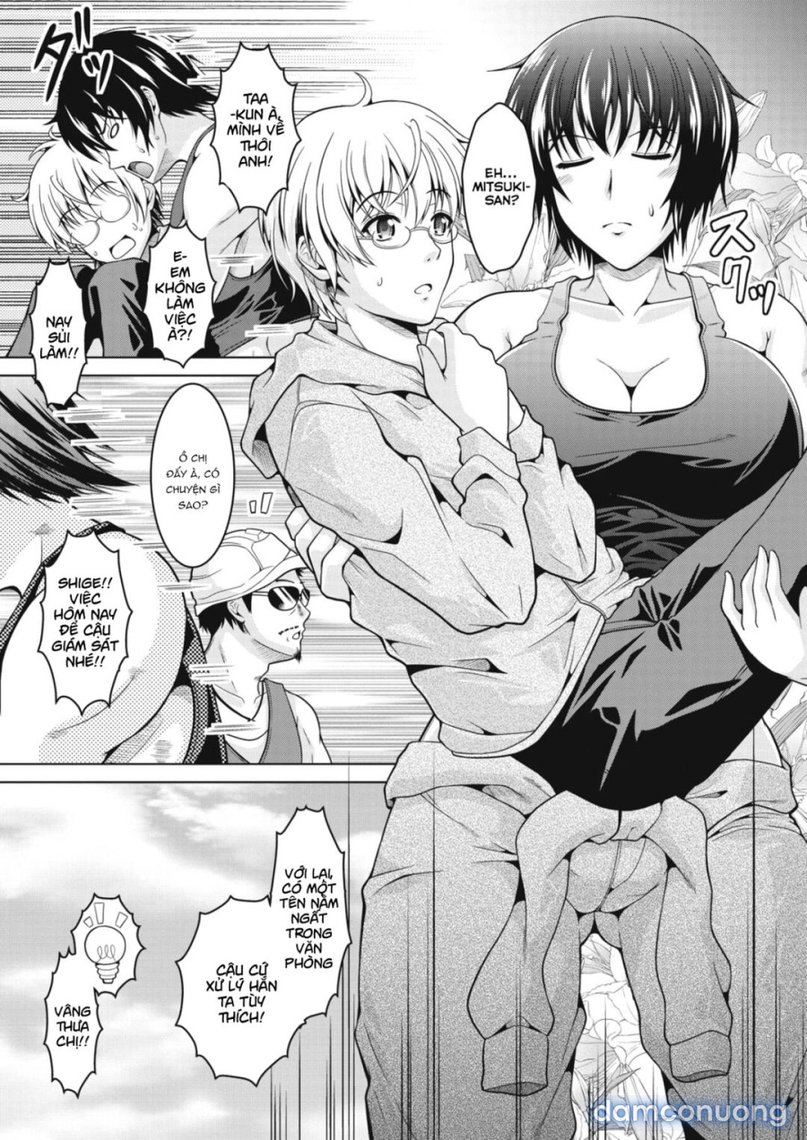 Oyome-san wa Netorerarenai 